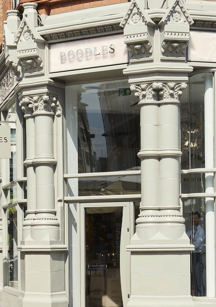 Boodles Dublin shop exterior. 