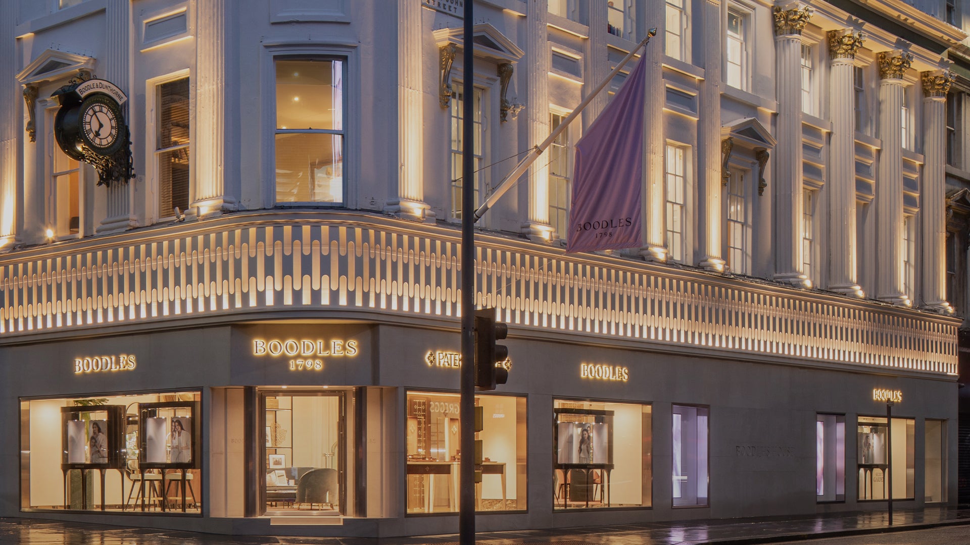 Showroom Image